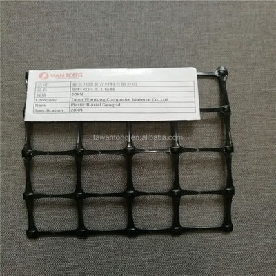 Geogrids Biasais de Polipropileno Extrudado 50m Geogrids de comprimento para várias aplicações