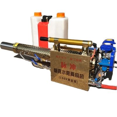 Gerador de névoa quente Máquina de borbulha térmica para controle de pragas em todas as condições