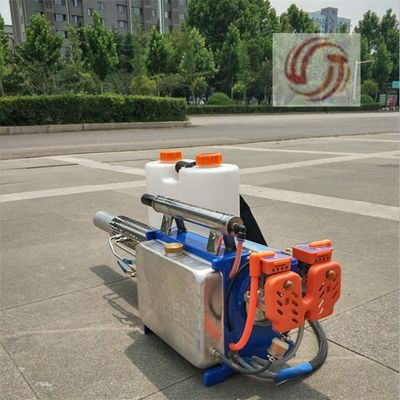 Gerador de nevoeiro térmico Knapsack de 16 litros de capacidade
