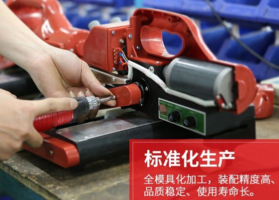 Máquina de Soldadura de Geomembrana por Ultrassonografia Portátil 1 mm HDPE Material Plástico de Queda Quente